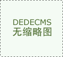 谢浩楠亲妈首次亮相浩南看了爸爸评论区