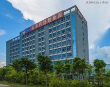 998电路集团介绍