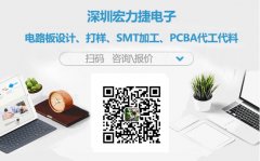PCB制板表面处理工艺OSP的优缺点