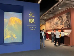 中国嘉德“大观之夜”拍卖459 亿元稳健收槌