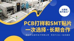 PCB电金硬度是多少为何它如此重要？