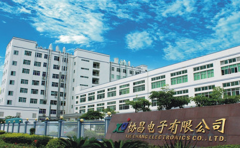 惠州市协昌电子有限公司