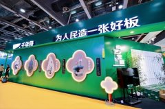板材品牌排名榜单引热议千年舟构建一站式全周期