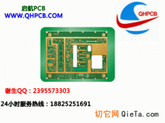 欧派推出AI驱动的新篇章：板材产品知识图谱专利获批