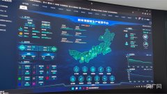 高质量发展看中国｜追风逐日绿电赋能算力“黄金选址”