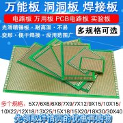 维库仪器仪表