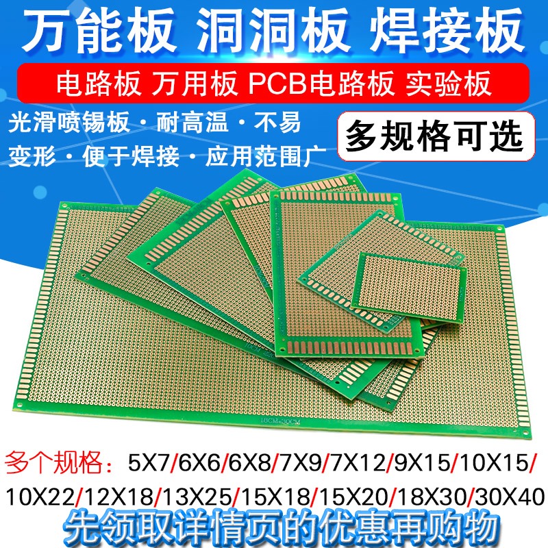 维库仪器仪表