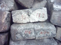 杜邦研发中心安装太阳能板阵列