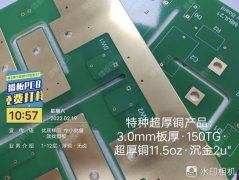 猎板PCB沉金工艺：金价波动下的品质与成本把控